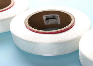 China High Strength 100% Spandex Bare Yarn Ring Spun Yarn For Tights Clothes supplier