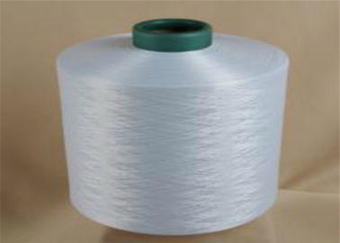 China Raw White Recycled Dty Polyester Yarn Natural 75D/72F For Hand Knitting supplier
