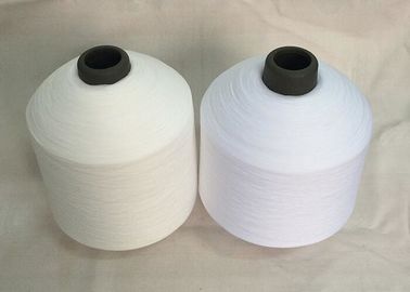 China Sewing recycled 100 D Polyester DTY Yarn High Temperature Resistance supplier