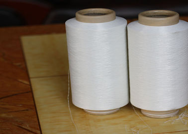 China 150D / 144F Semi Dull Sim Polyester DTY Yarn For Weaving Raw White Sample Free supplier