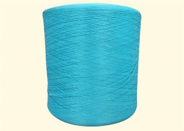 China 100D / 48F 100% polyester dyed yarn , Drawn Textured Yarn For Sewing , High strength supplier