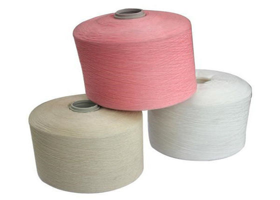 China 100% High Tenacity Polyester FDY Yarn 75D / 144F With Raw White Material SD supplier