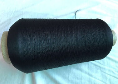 China 75D High Tenacity Fdy Polyester Yarn / Hand Knitting Yarn For Fabric / Textile supplier