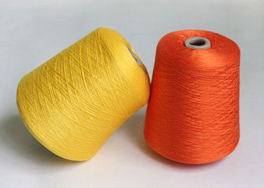 China 80S / 2 Combed Gassed Mercerised Cotton Yarn For Knitting , Golden Colour supplier
