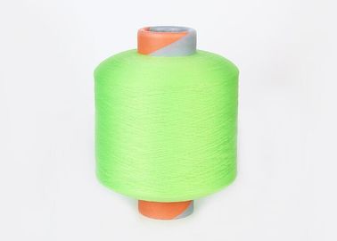 China 100% Anti uv Polypropylene Material PP Yarn 100D 150D For Nonwoven Fabric supplier