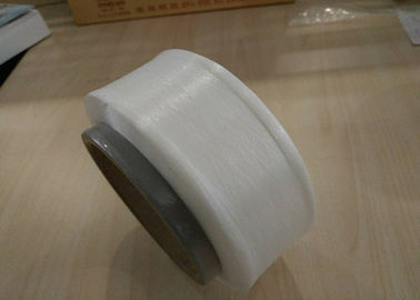 China Underwear Use Pure Spandex Bare Yarn 15D Raw White / Black High Elasticity supplier