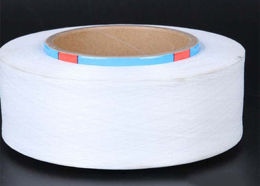 China 70D Semi - Dull Spandex Bare Yarn For Knitting / Covering , Dry Spinning Techniques supplier
