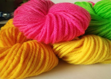 China Slipper Use Crochet Thread 4 Ply Colorful Acrylic Yarn For Hand Knitting supplier