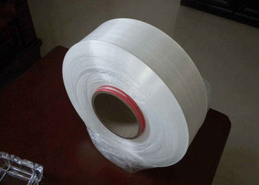 China 55D / 24F Polyester FDY Yarn / 100 Polyester Yarn For Garment , High Tenacity supplier