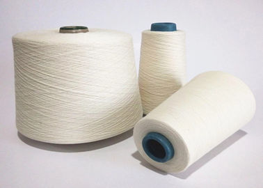 China 32S Ring Spun Light Weight Cotton Yarn For Circular Knitting Machine , Pure White supplier
