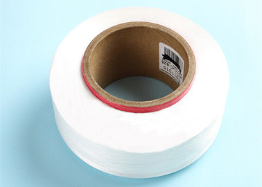 China Raw White Spandex Covered Yarn 40D For Covering Knitting / Weaving , High Uniformity supplier