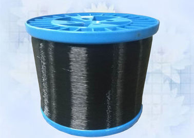 China 0.1 - 0.5mm High Strength Polypropylene Monofilament Yarn For Fabric Production supplier