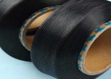 China Black Bare Spandex Yarn 20D , High Elastic Spandex Covered Yarn For Knitwear supplier