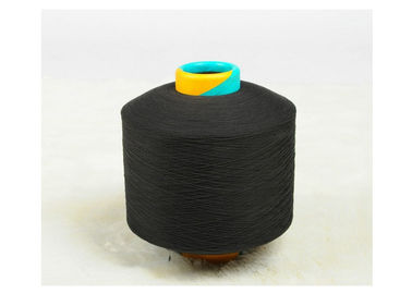 China High Tenacity Polypropylene PP Yarn / DTY Draw Textured Yarn 100D / 72F For T Shirt supplier