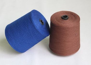 China Open End 100% Combed Colored Pattern Pure Cotton Yarn 20S 30S For Knitting Work Gloves supplier