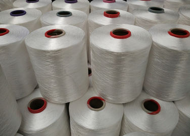 China High Tenacity Anti-UV 1000D Polypropylene FDY Yarn For Industrial Use supplier