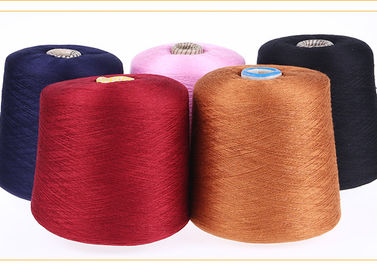 China Twist Colored Anti Pilling Ne 30s Spun Polyester Thread For Kintting And Weaving supplier