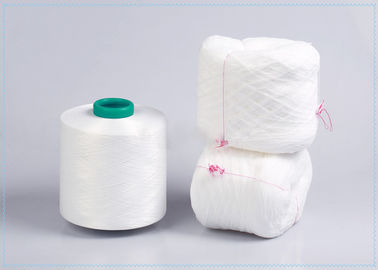 China Raw White Stretch 100 Nylon Yarn , 100D / 36F / 2 S+Z Twist Nylon Textured Yarn Sock Knitting supplier