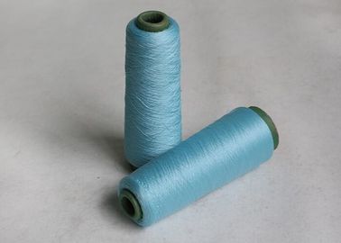 China 100% Dyed Gassed And Mercerized Pure Cotton Yarn 50S 60S For Sewing , Ring Spun supplier