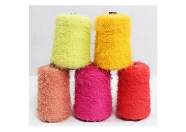 China Muiti Color Polyamide / Nylon Fancy Knitting Yarn , Fancy Feather Yarn For Weaving supplier