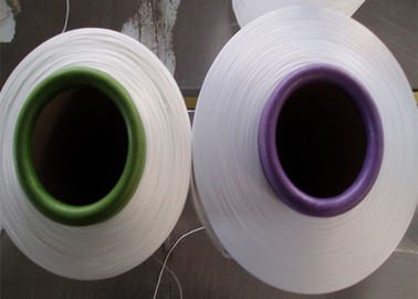 China AA Grade 100% Polyester DTY Yarn 75D / 36F SD RW NIM Twisted On Cone For Weaving supplier