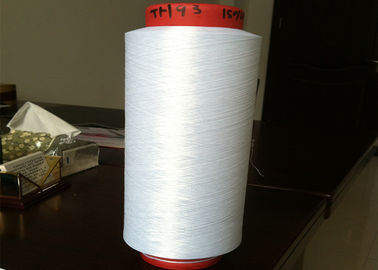 China 100% Polyester FDY Yarn 100D / 36F , SD Optical White Full Dull Polyester Yarn For Garment supplier