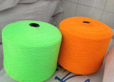 China 100% Polyester High Bulky Yarn 28NM /2 Similar With HB Acrylic Yarn For Weaving supplier