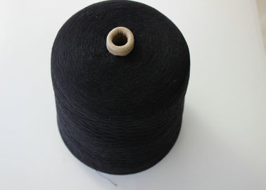 China Dyed 100% Solid Acrylic Yarn 32S / 2 Cotton Like Type For Knitting Socks supplier