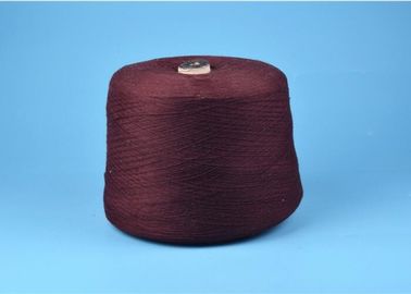 China Semi Combed Compact Spinning Pure Cotton Yarn 50s 60s 100% Dope Dyed supplier