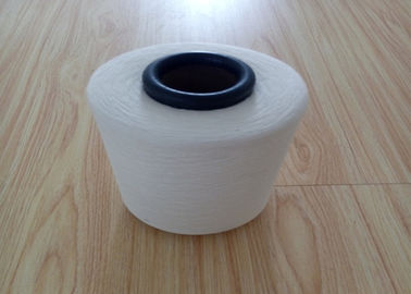 China Vortex Spinning High Tenacity Polyester Yarn 20s , Raw White Yarn For Socks supplier