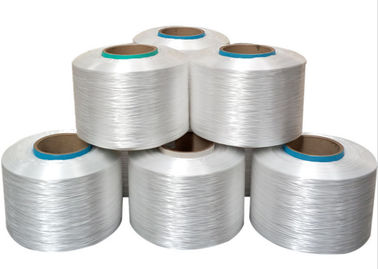 China 1200D High Tenacity Polypropylene Multifilament Yarn for Weaving Geotextiles supplier