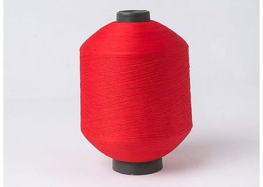 China High Tenacity Dope Dyed Colorful Polyester Yarn 100D 200D For Knitting Webbing supplier