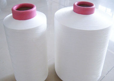 China Low Stretch Full Dull Polyester DTY Yarn 150D / 144F Raw White AA Quality For Label supplier