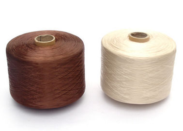 China 100% Black Color Fancy Knitting Yarn , Antistatic 1200D PP BCF Yarn For Carpet supplier