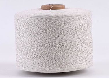 China Carded Open End Ring Spinning Raw White Yarn 30s 40s For Knitting Towels supplier