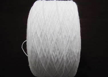 China Raw White Ring Spun 100 Polypropylene PP Thread Yarn 0.8g- 1g / m Medical Usages supplier