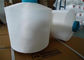 75D/36F 100% Polyester DTY Yarn Raw White SD NIM High Strength supplier