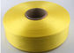 Recycled FDY Polypropylene Yarn PP Yarn Bright Color 150D SD NIM supplier