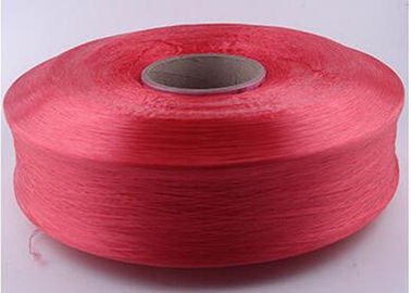 Recycled FDY Polypropylene Yarn PP Yarn Bright Color 150D SD NIM supplier