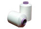 1000D High Tenacity Polyester Yarn Industrial Yarn For Webbing / Belt supplier