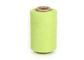 Dyed Colorful Polyester Viscose Yarn Draw Textured For Knitting Weaving 150D 48F supplier