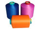 Eco Friendly Bright Dyed Polyester Yarn , Polyester Textured Yarn 250D/96F supplier