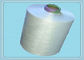 Bleached 100D/48F Recycled Polyester Yarn , Polyester Yarn Dty Breathable supplier