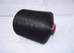 100% DTY Polyester Texturised Yarn Ring Spun 150D/96F AA Grade Black Color supplier
