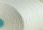 100% Polyester Sewing Thread 40s/3 , Polyester Spun Yarn For Embroidery High Strength supplier