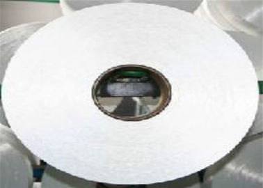 100D/36F Polyester Filament Yarn And Spun Yarn Partially Oriented For Sewing Thread supplier