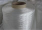 Bleached White Polyester High Tenacity Yarn , 100% Polyester Spun Yarn 1500D supplier