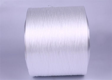 White Smooth High Tenacity Polypropylene Yarn 1500D Flame Retardant supplier