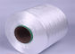 White Smooth High Tenacity Polypropylene Yarn 1500D Flame Retardant supplier
