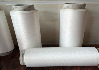 High Strength Nylon 6 Nylon DTY Yarn Bleached White For Seamless Clothes supplier